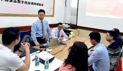 運營系統與財務咨詢 企業高效協同的雙引擎